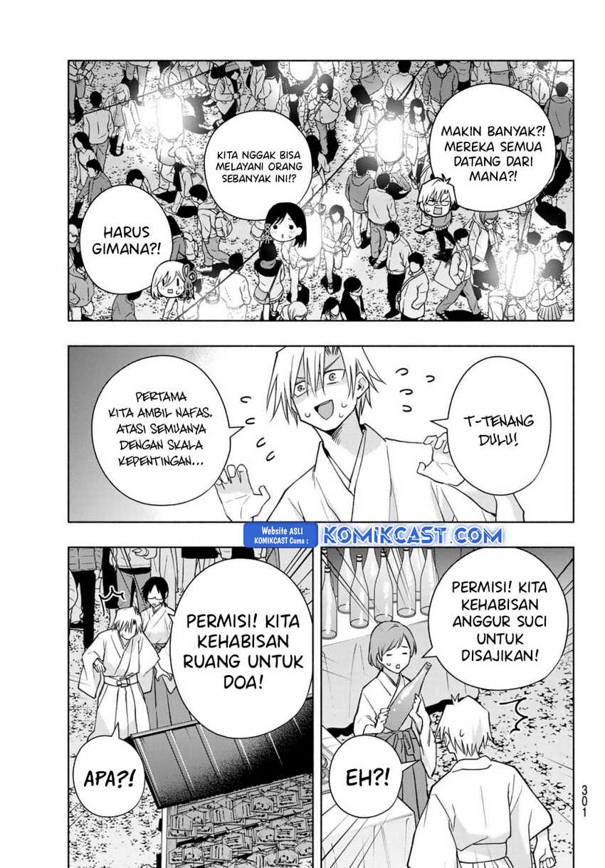 Amagami-san Chi no Enmusubi Chapter 167 Gambar 15