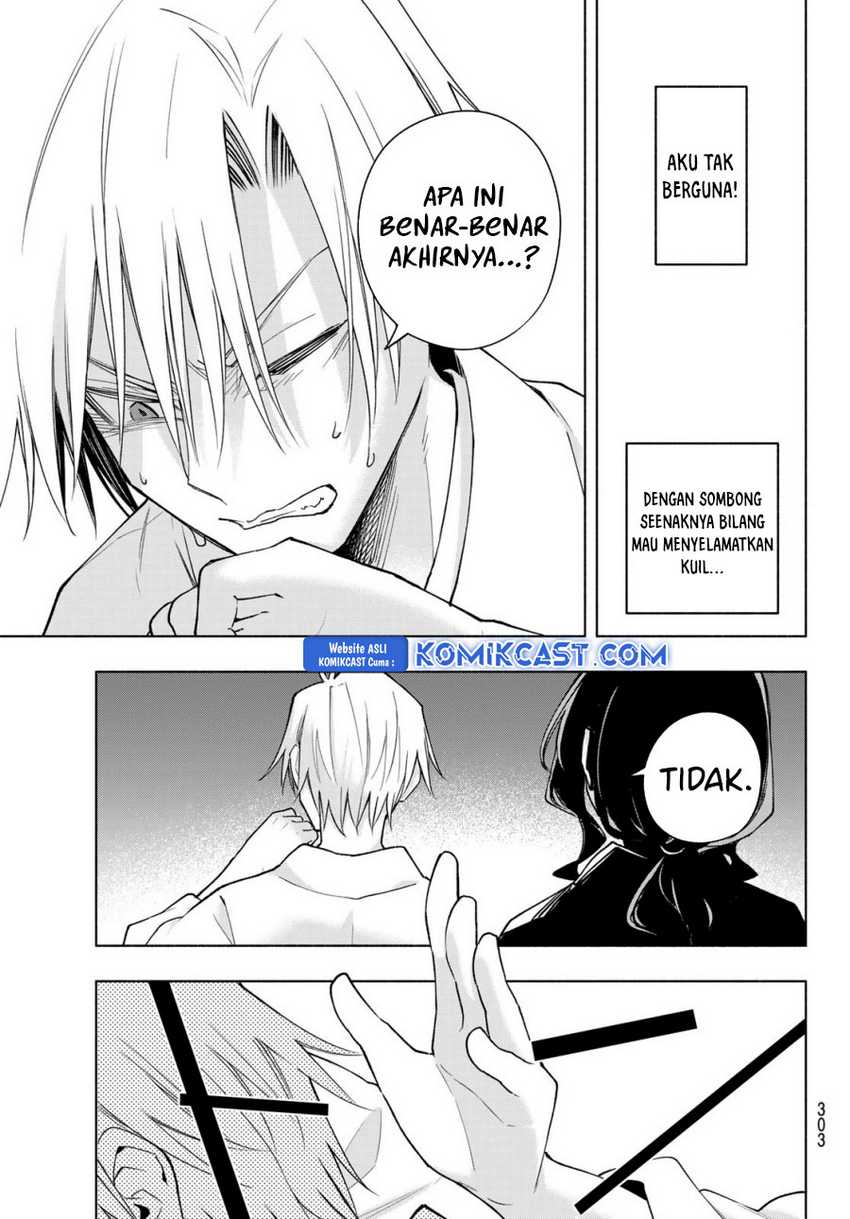 Amagami-san Chi no Enmusubi Chapter 167 Gambar 17