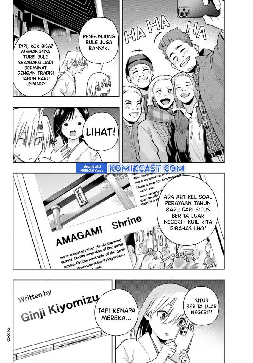 Amagami-san Chi no Enmusubi Chapter 167 Gambar 3