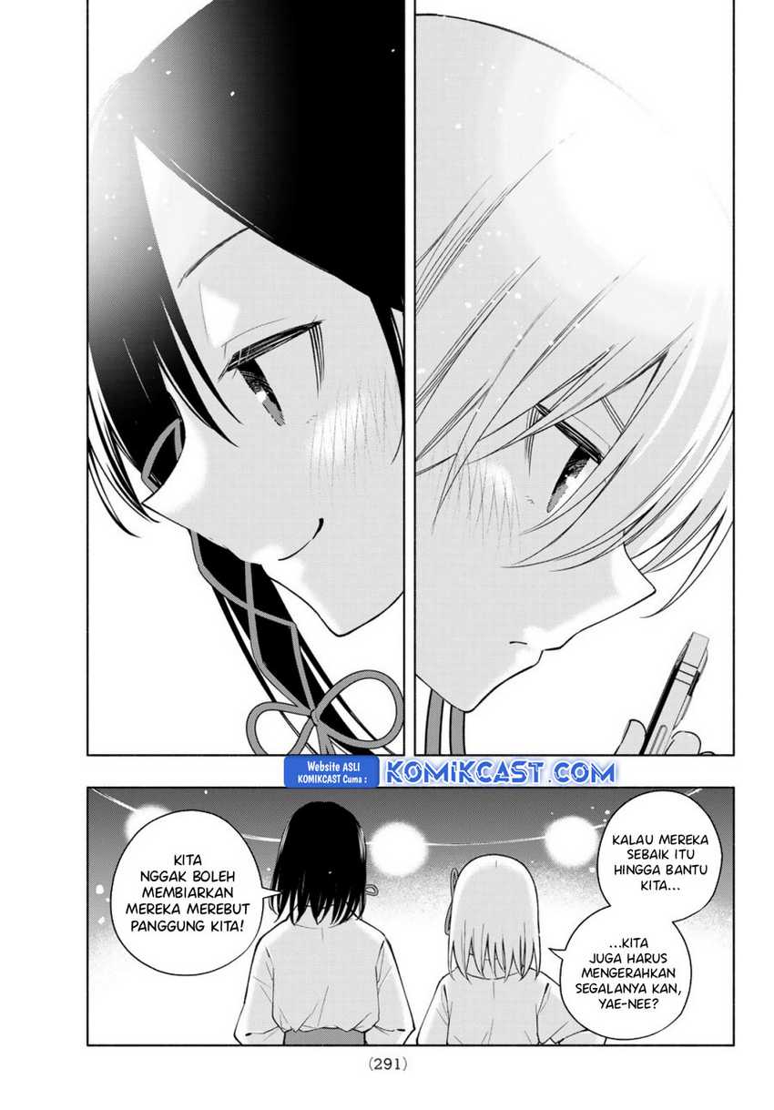 Amagami-san Chi no Enmusubi Chapter 167 Gambar 6