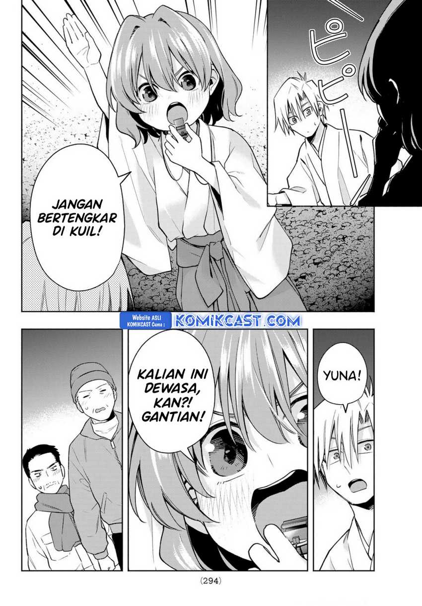 Amagami-san Chi no Enmusubi Chapter 167 Gambar 9