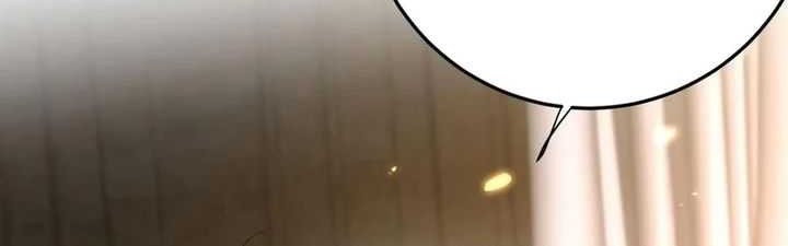 Am I Invincible Chapter 240 Gambar 3