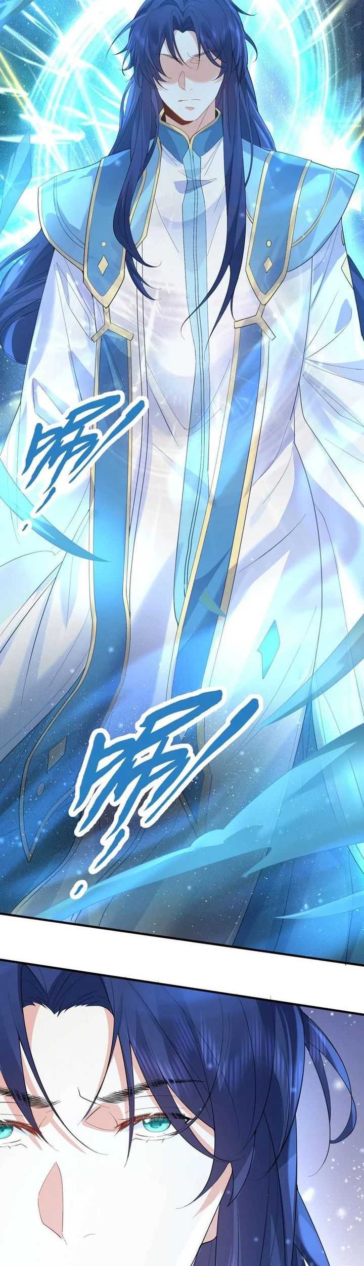 Am I Invincible Chapter 240 Gambar 5