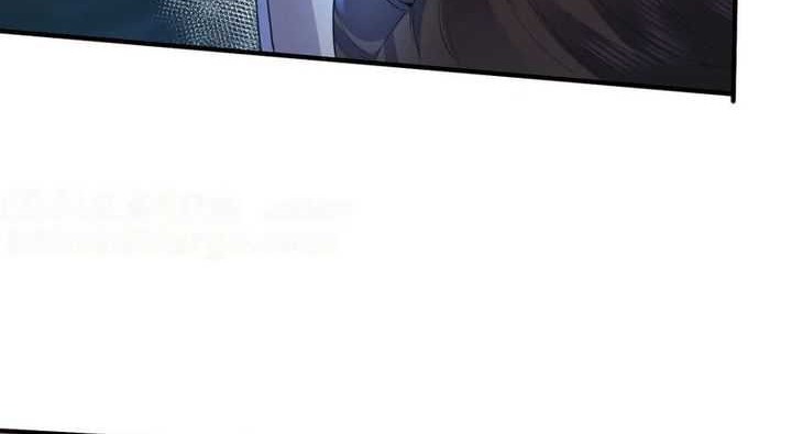 Am I Invincible Chapter 239 Gambar 11