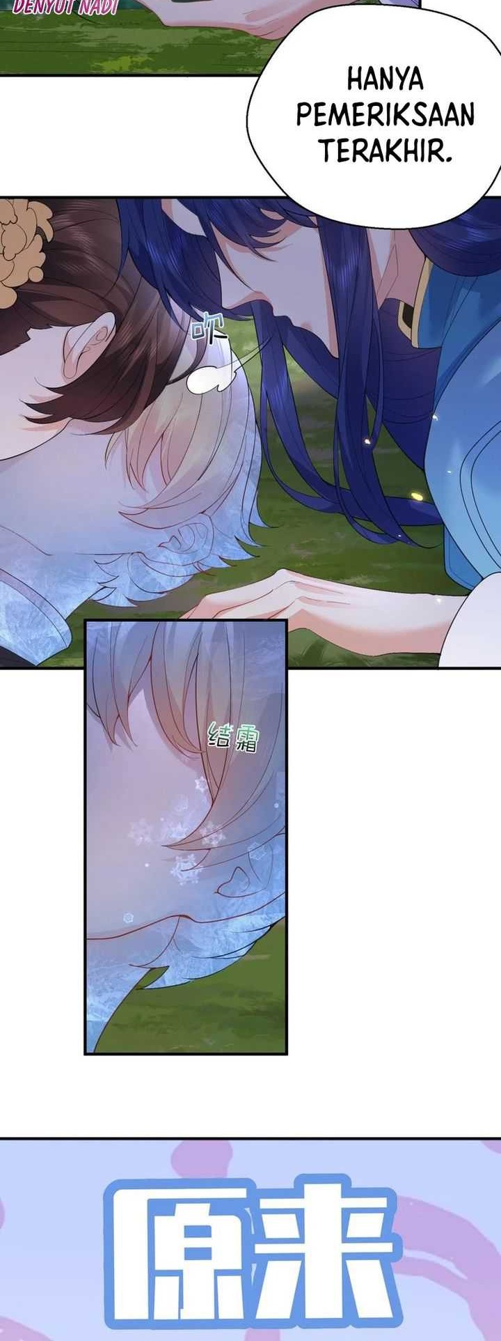 Am I Invincible Chapter 239 Gambar 18
