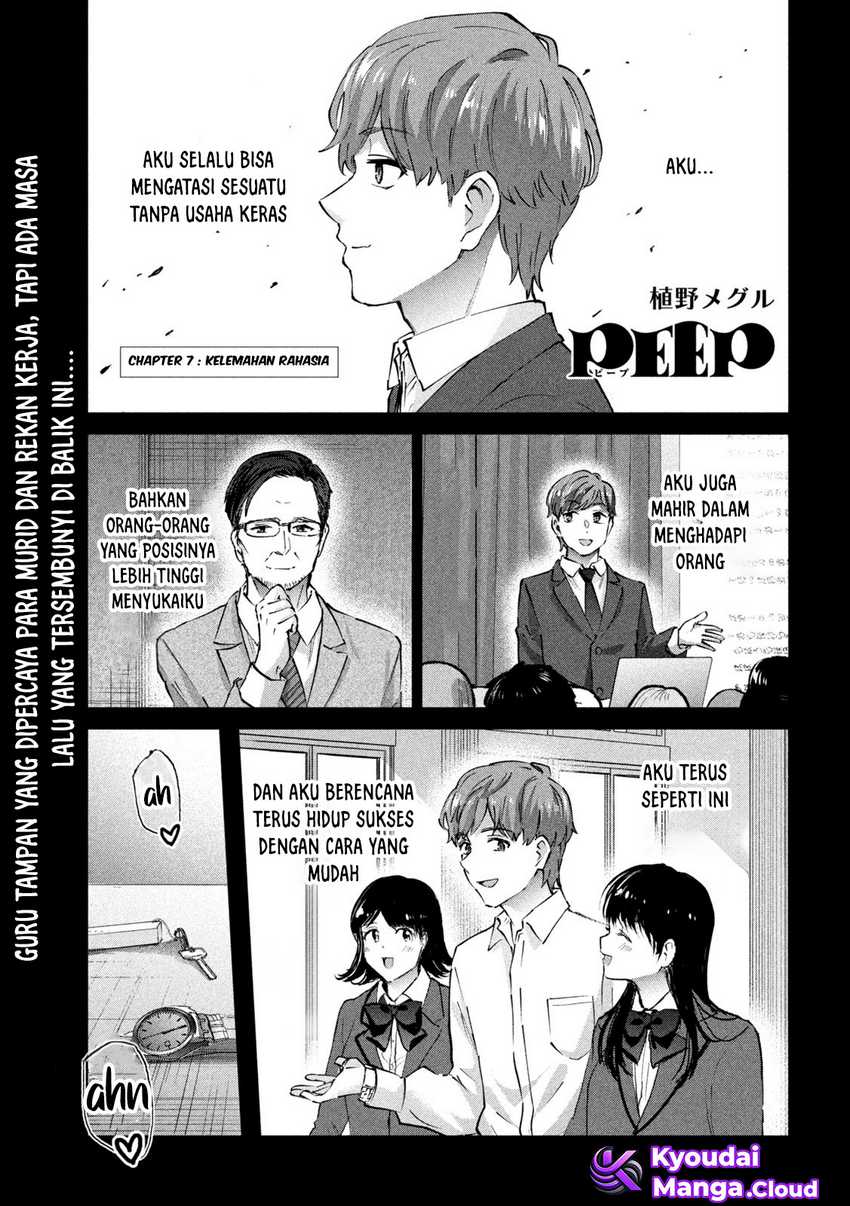 Baca  PEEP Chapter 07 Gambar 2