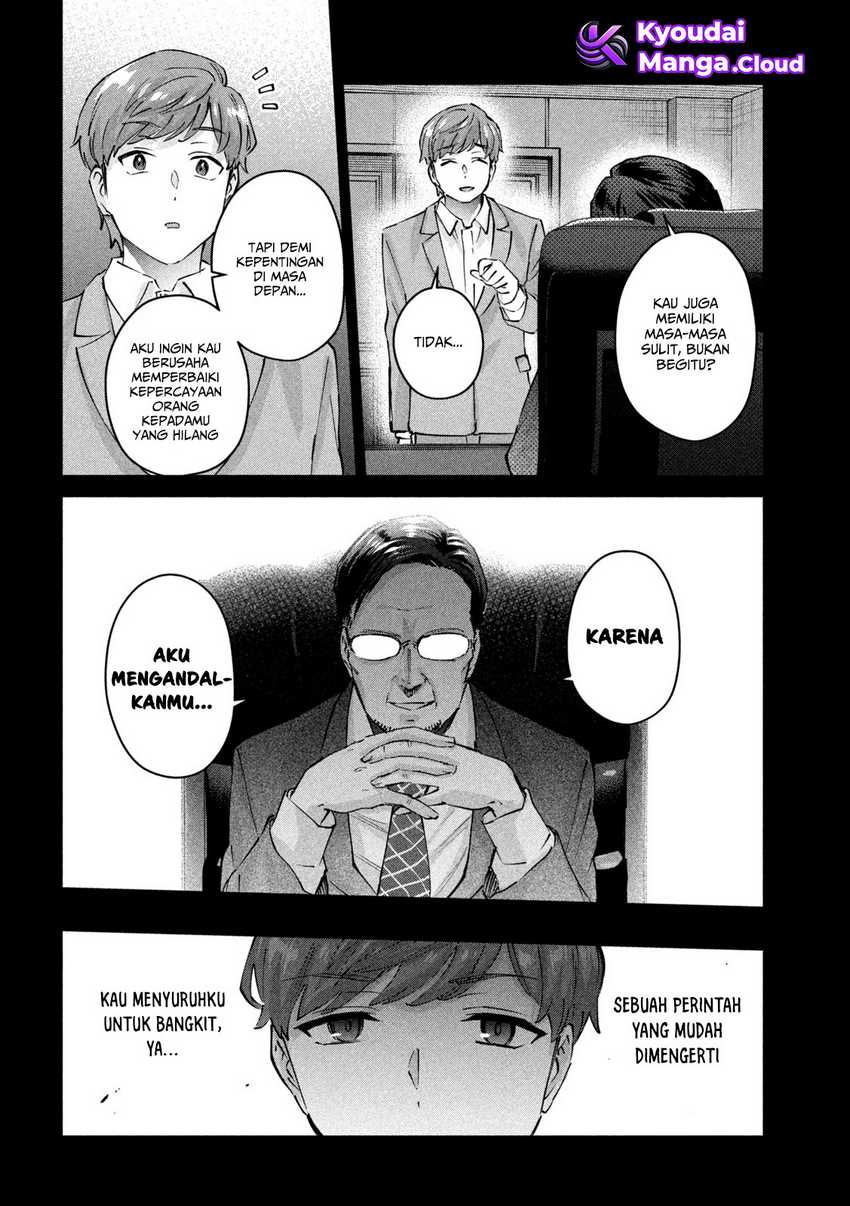 PEEP Chapter 07 Gambar 5