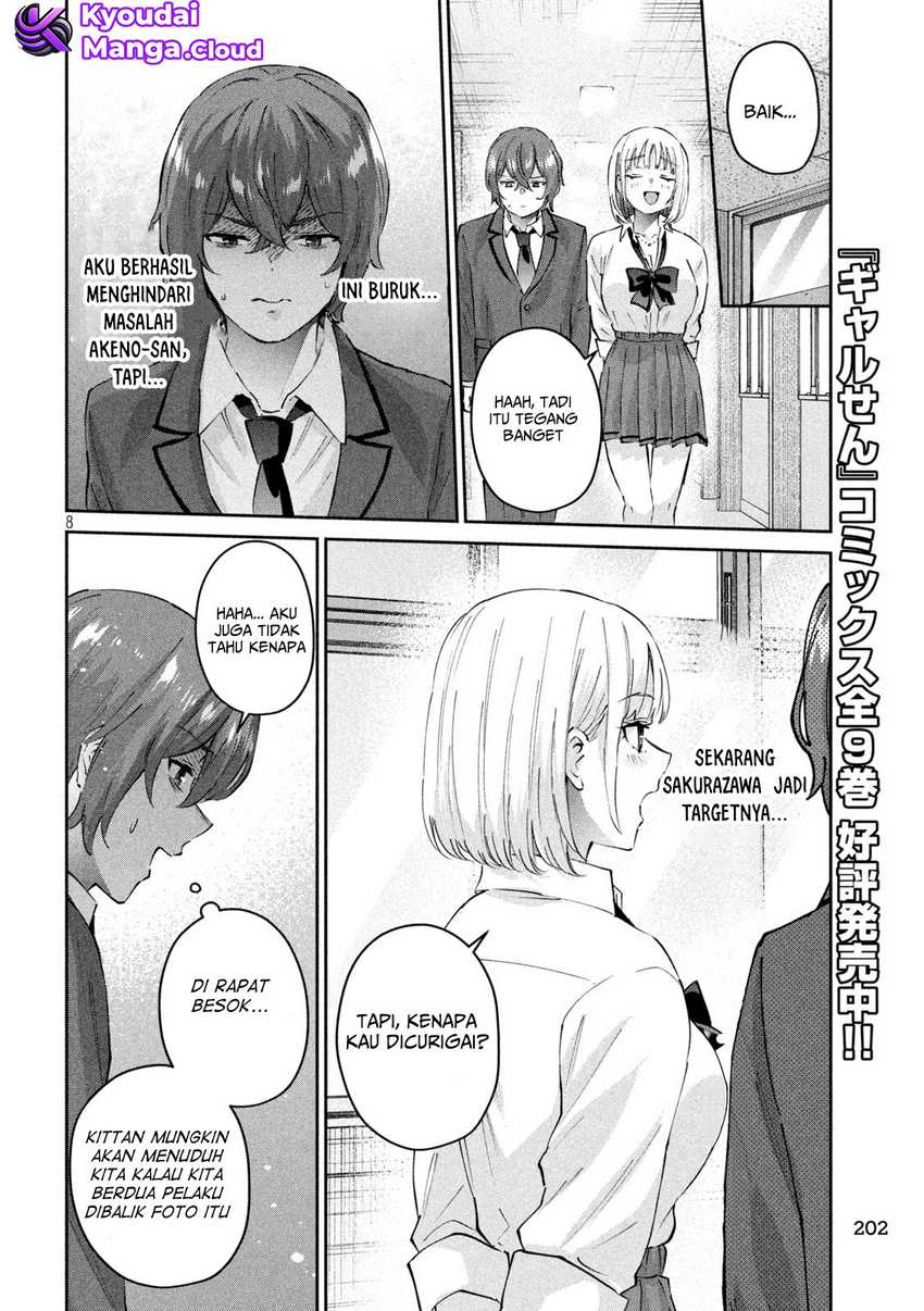 PEEP Chapter 07 Gambar 9