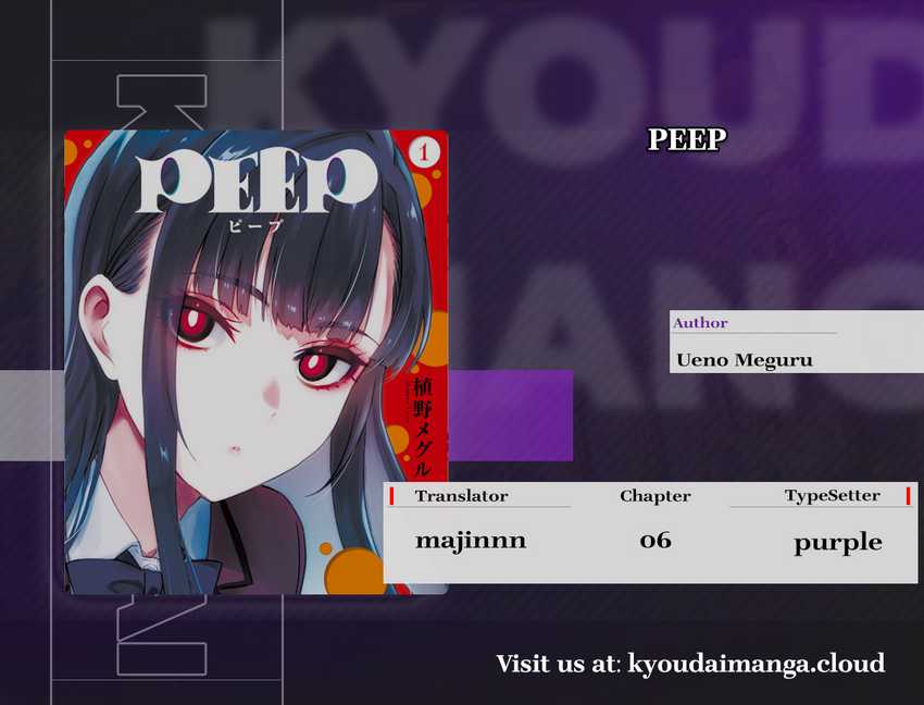Baca Komik PEEP Chapter 06 Gambar 1