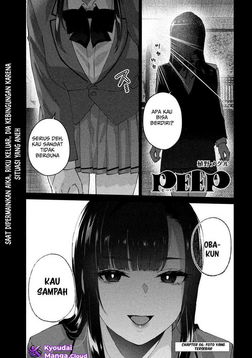 Baca  PEEP Chapter 06 Gambar 2
