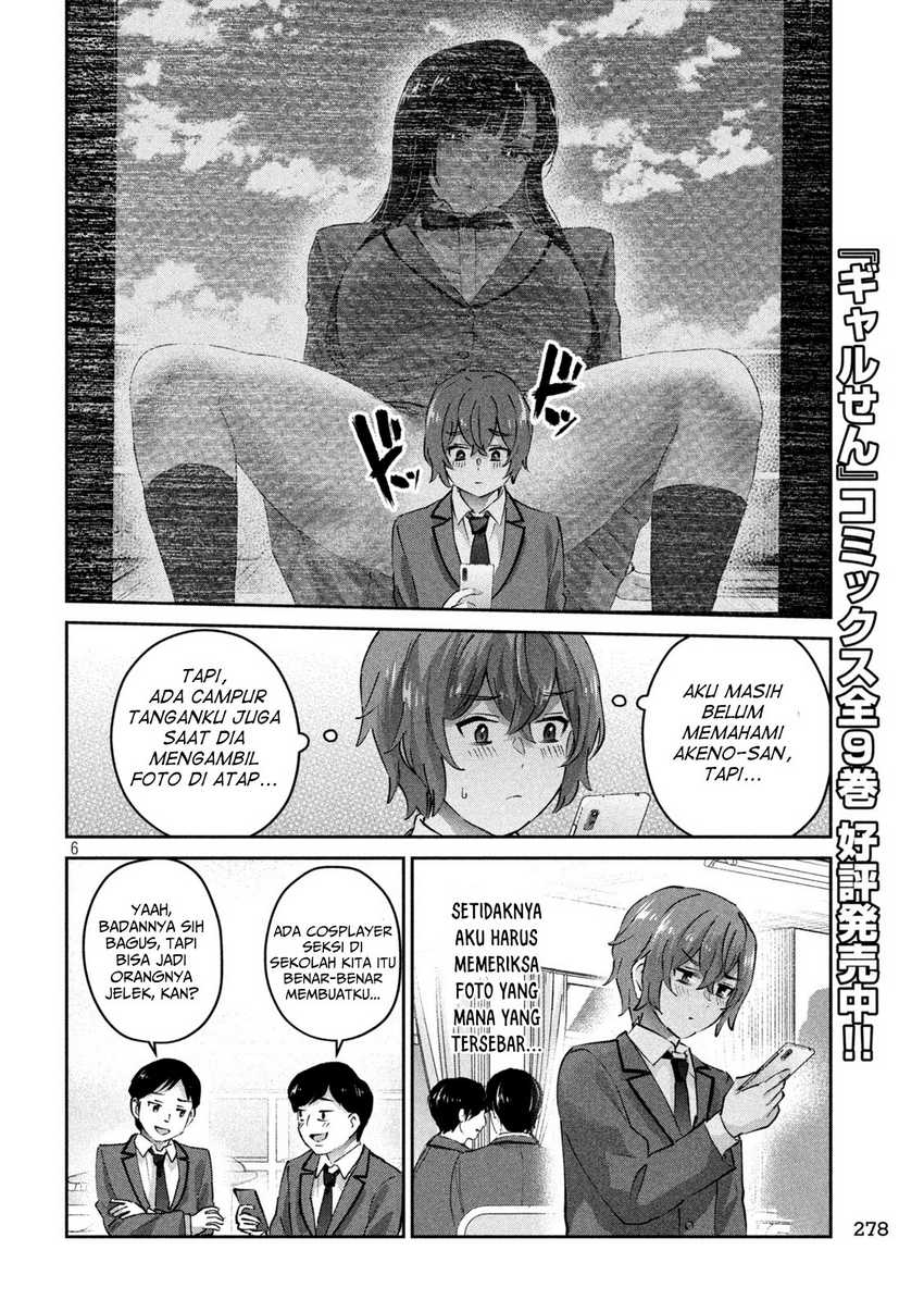 PEEP Chapter 06 Gambar 7