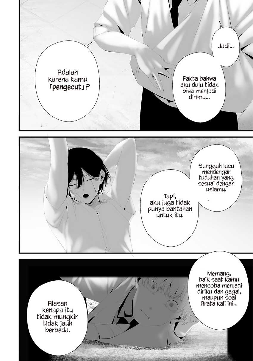Tsurenai Hodo Aokute Azatoi Kurai ni Akai Chapter 73 Gambar 14