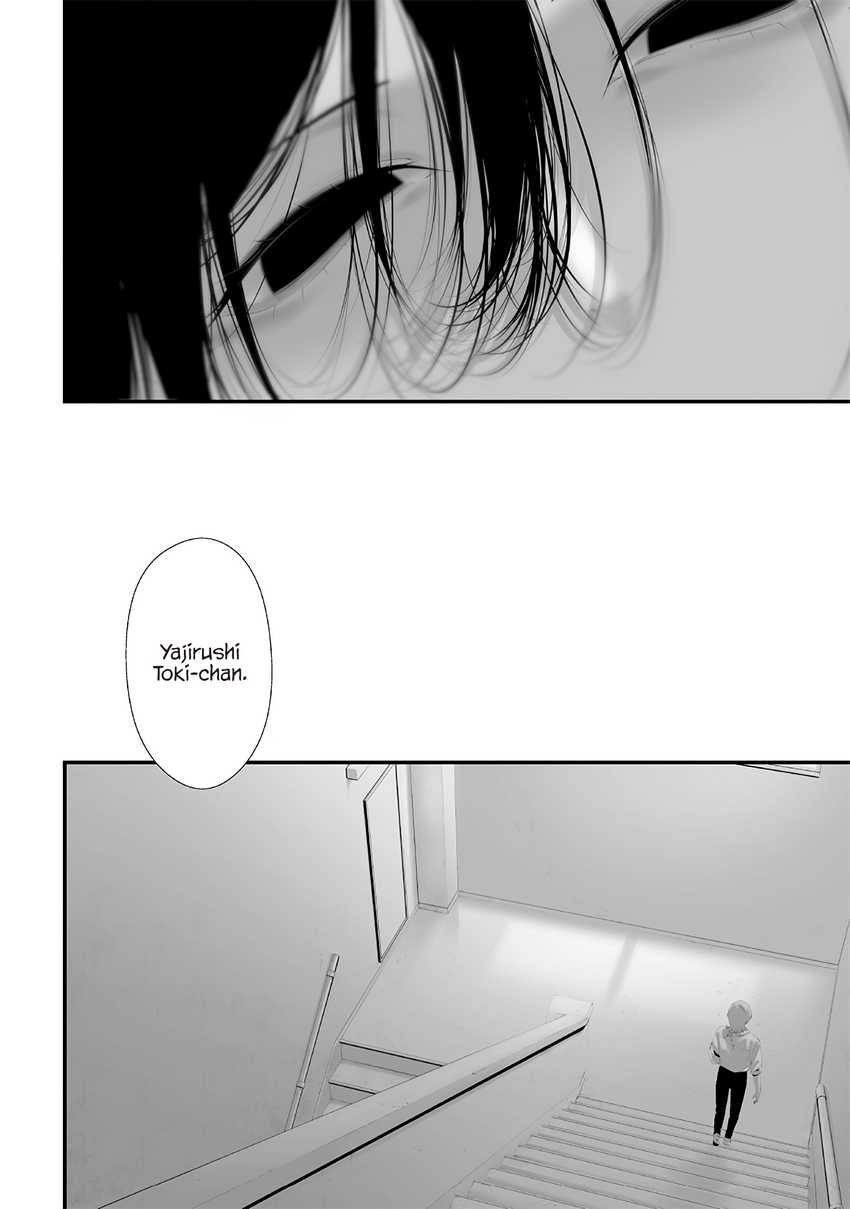 Tsurenai Hodo Aokute Azatoi Kurai ni Akai Chapter 73 Gambar 16