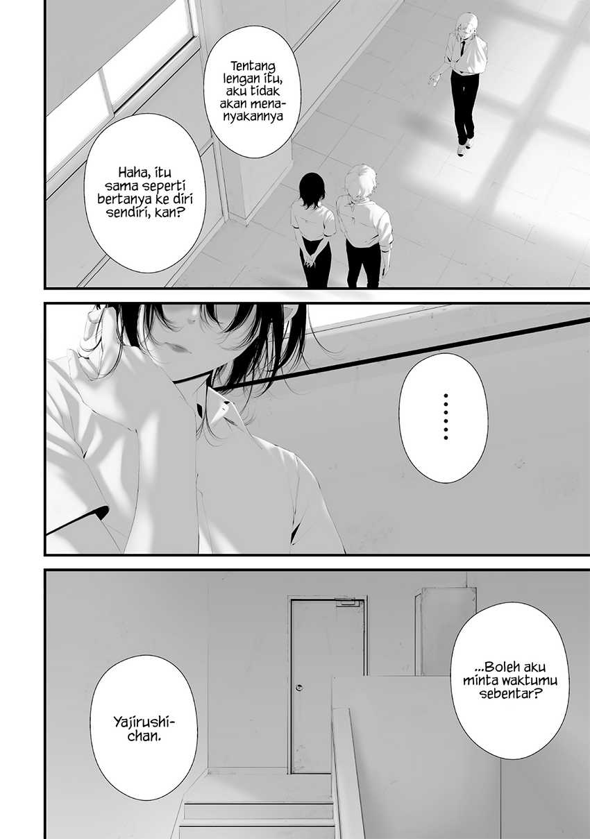 Baca Tsurenai Hodo Aokute Azatoi Kurai ni Akai Chapter 73 Gambar 2