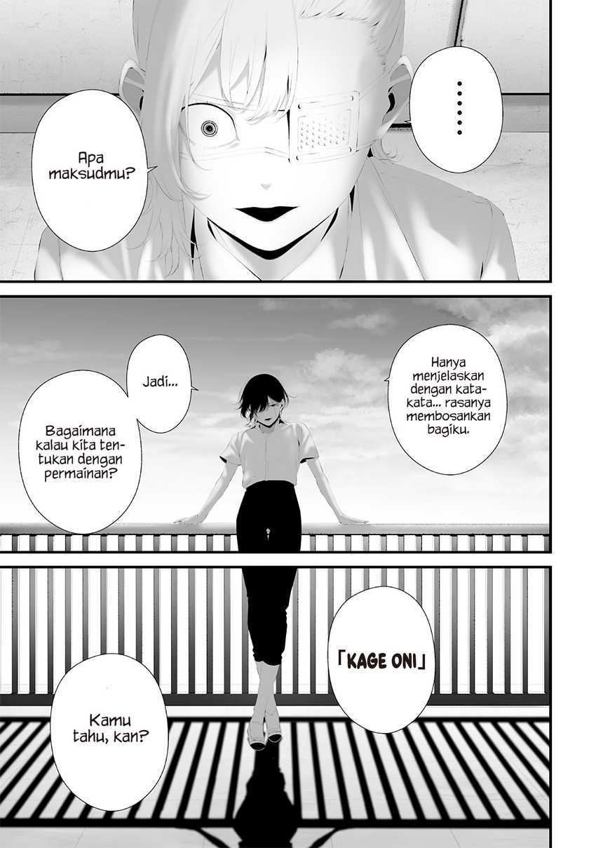 Tsurenai Hodo Aokute Azatoi Kurai ni Akai Chapter 73 Gambar 5