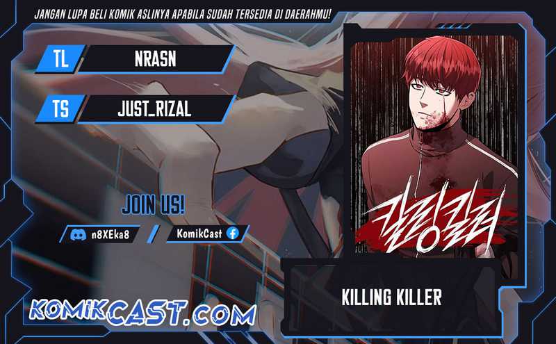Baca Komik Killing Killer Chapter 81 Gambar 1