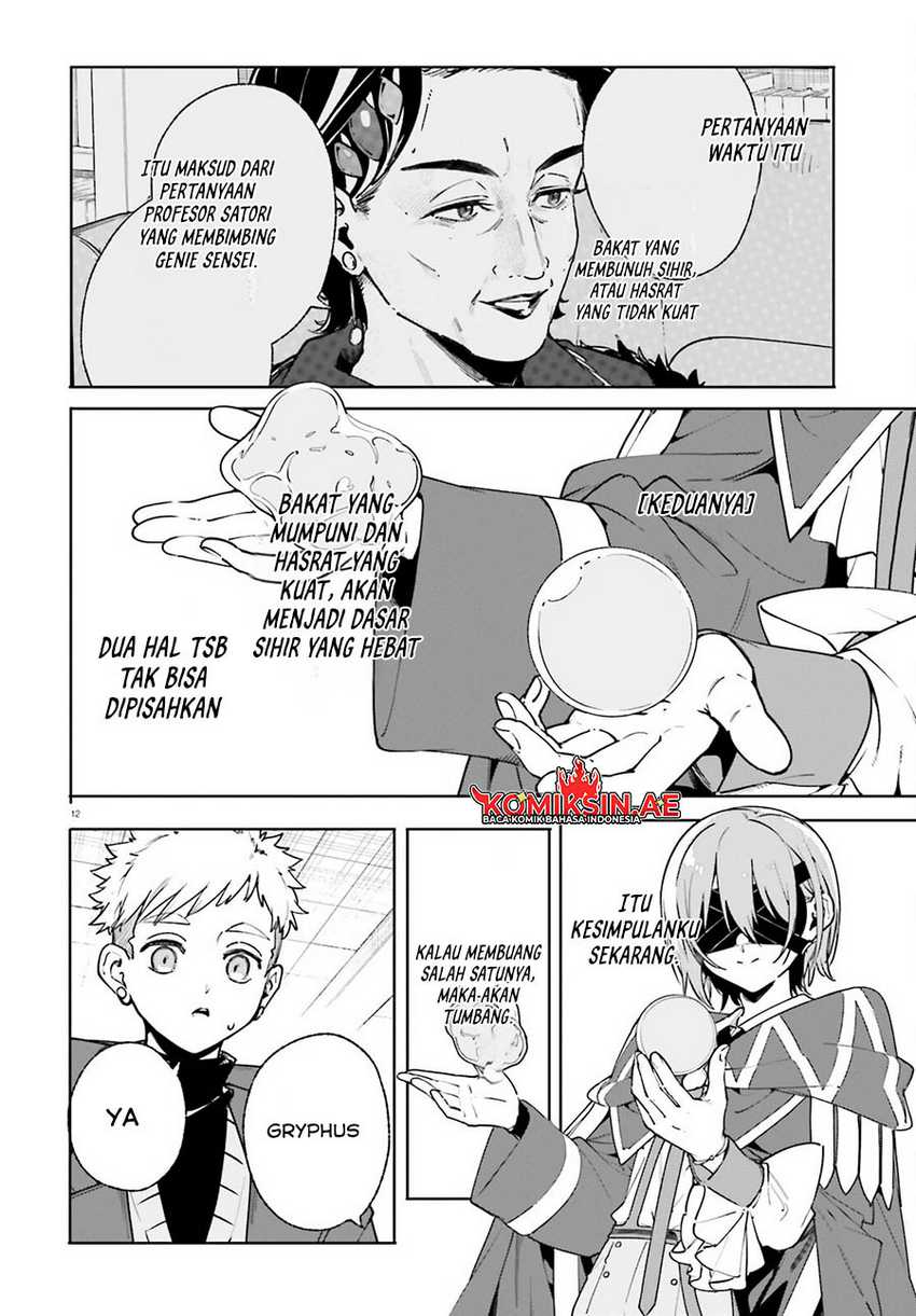 Majutsushi Kunon wa Miete Iru Chapter 34.1 Gambar 13