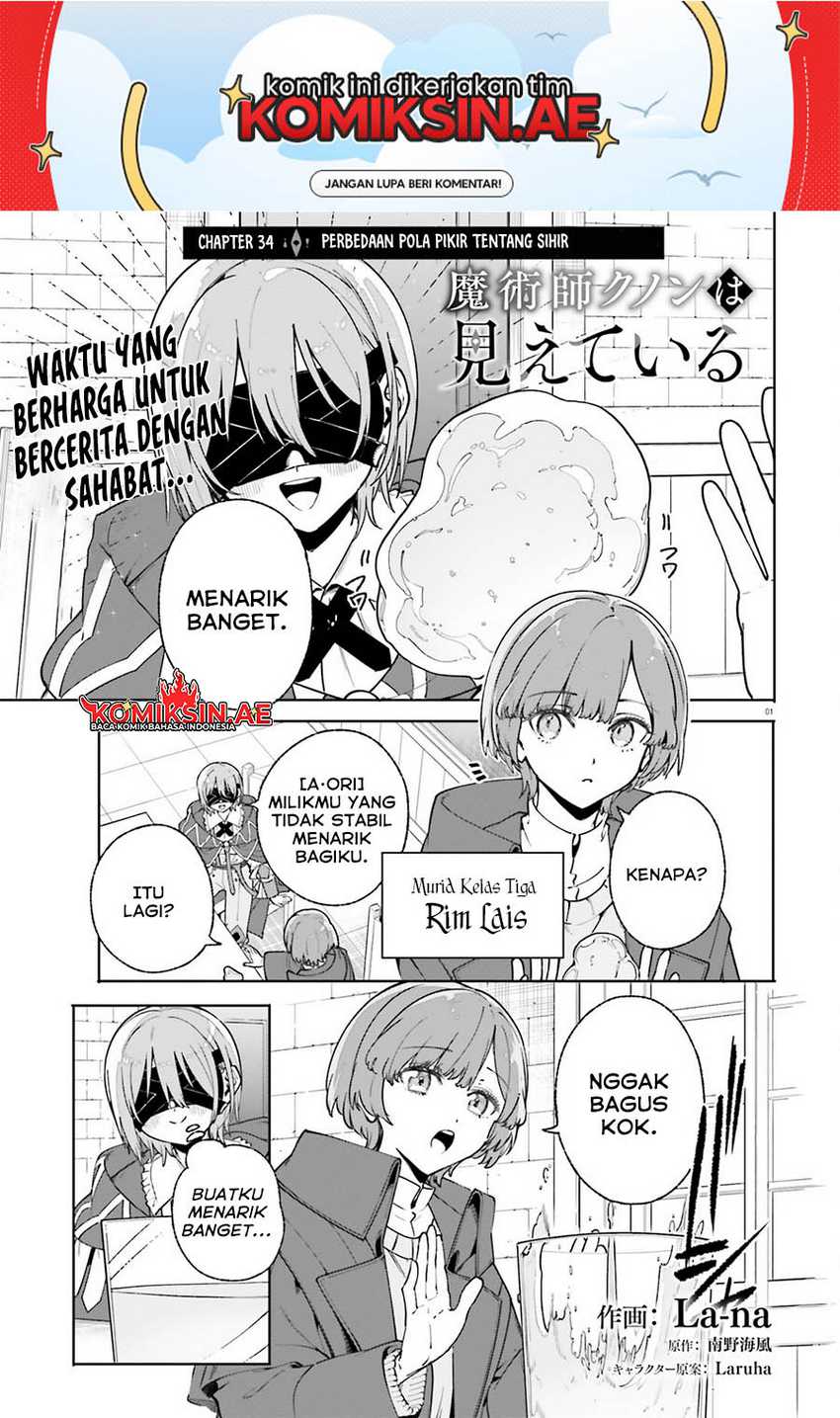 Baca Majutsushi Kunon wa Miete Iru Chapter 34.1 Gambar 2