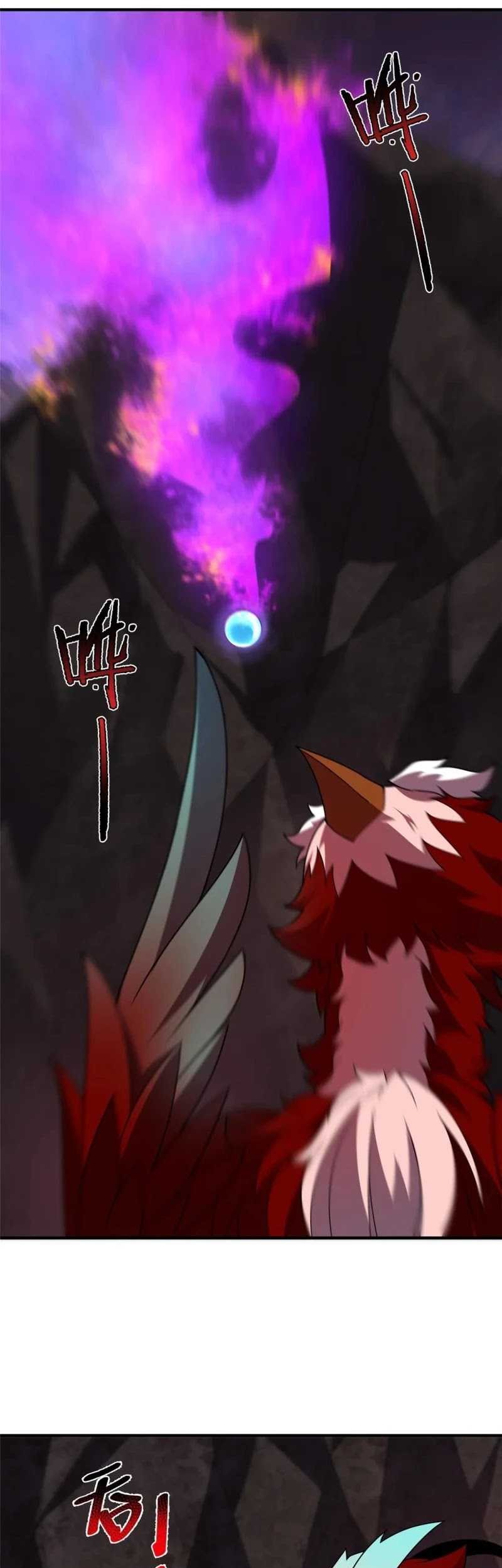 Monster Pet Evolution Chapter 312 Gambar 22