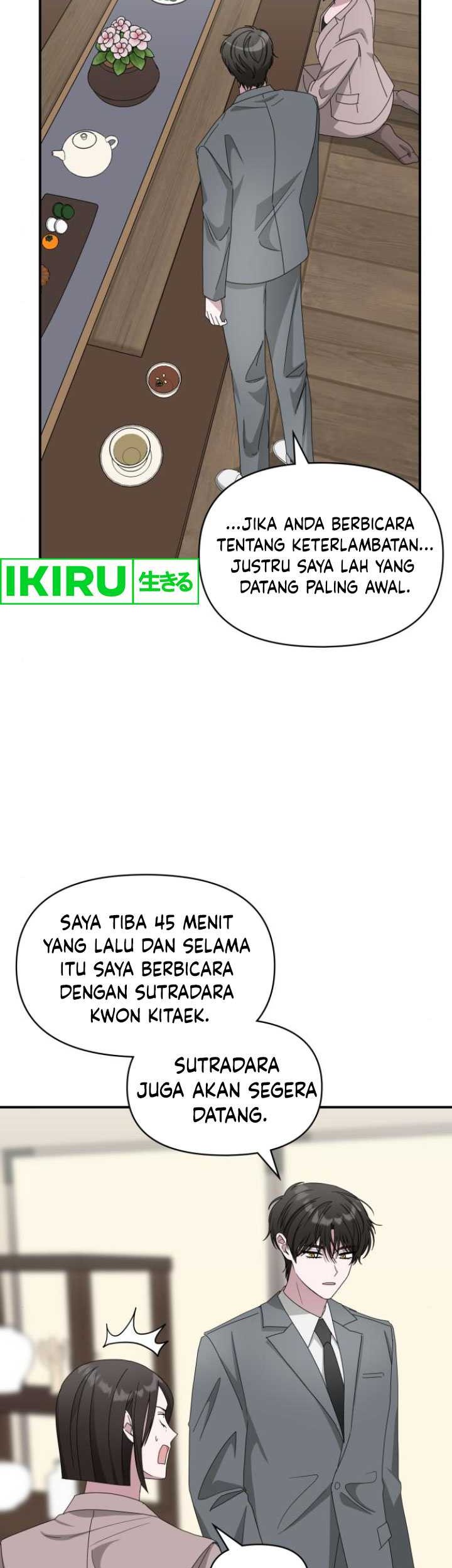 I Was Immediately Mistaken for a Monster Genius Actor Chapter 43 Gambar 12