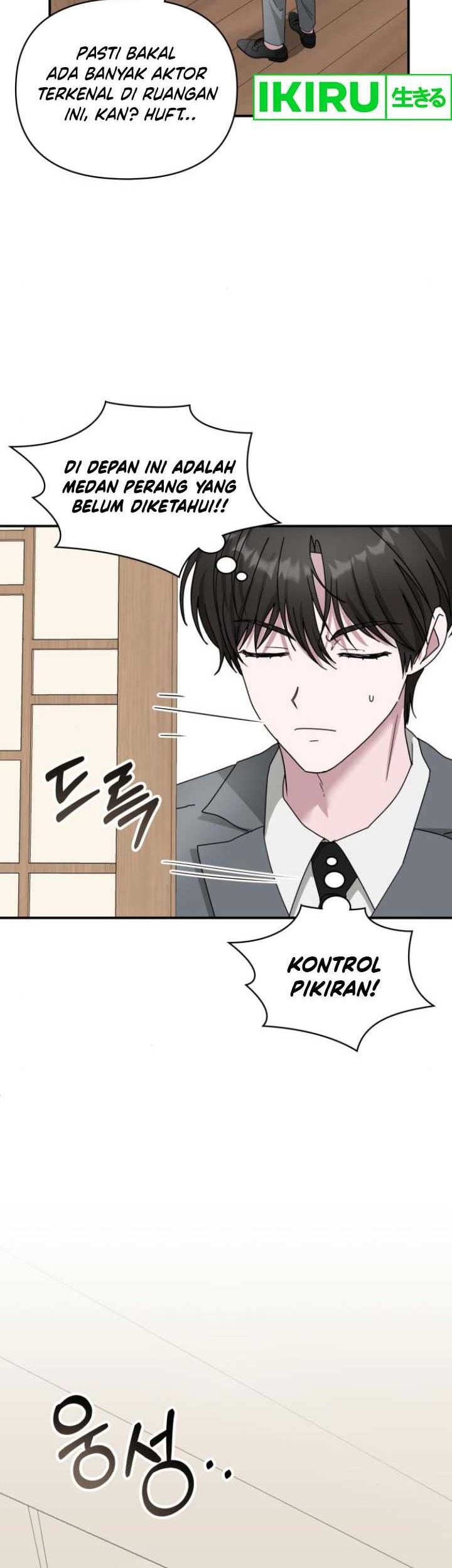 I Was Immediately Mistaken for a Monster Genius Actor Chapter 43 Gambar 3
