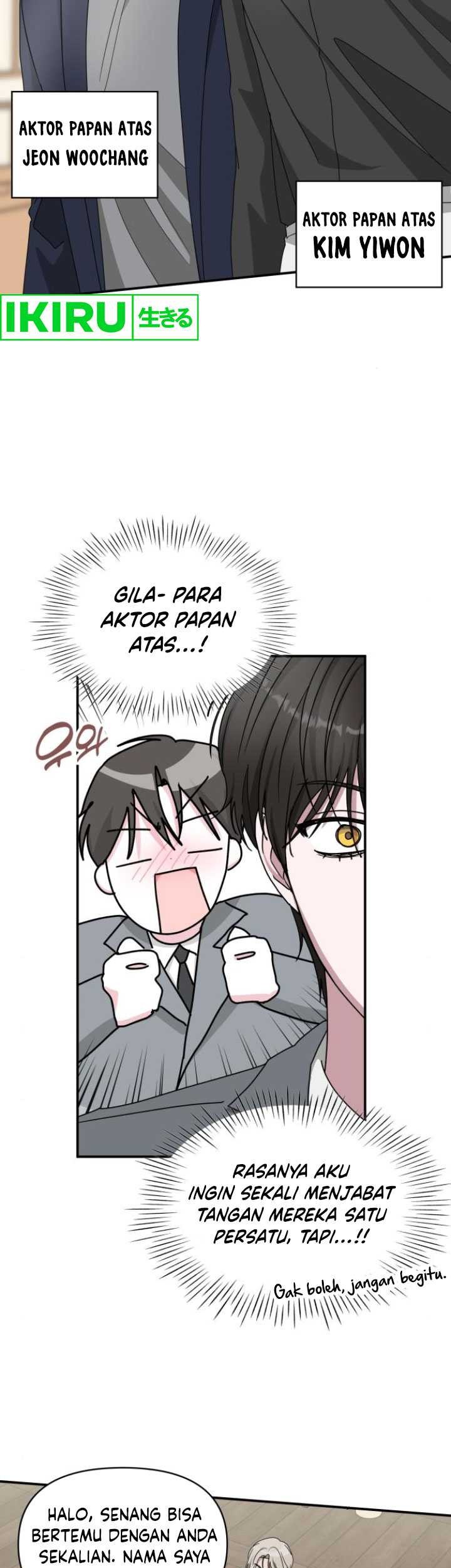 I Was Immediately Mistaken for a Monster Genius Actor Chapter 43 Gambar 6