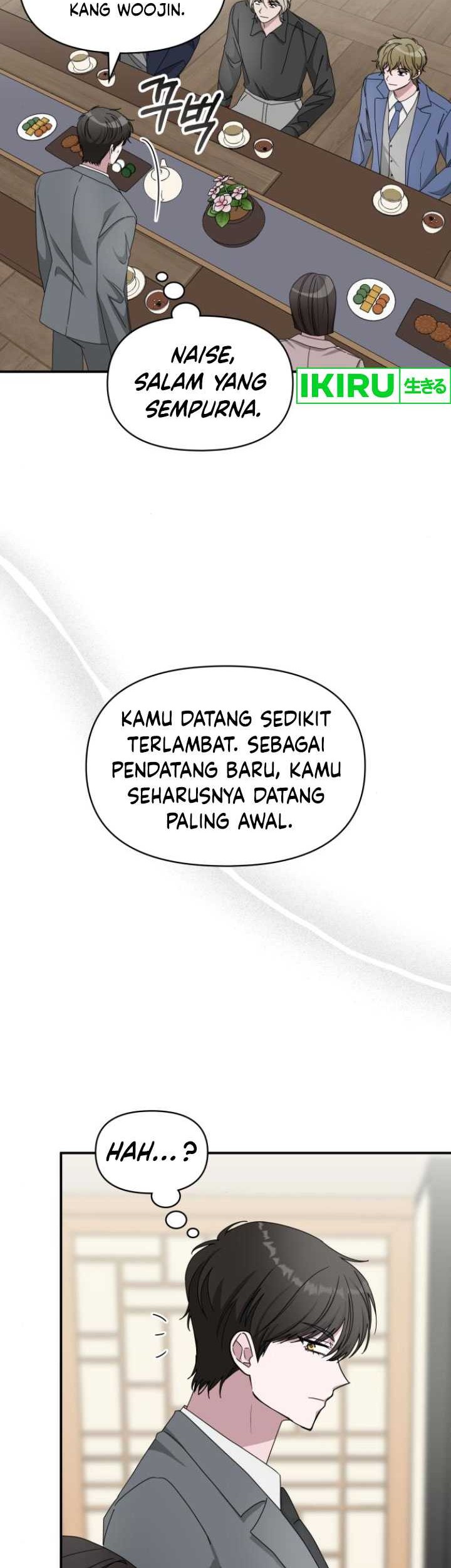 I Was Immediately Mistaken for a Monster Genius Actor Chapter 43 Gambar 7
