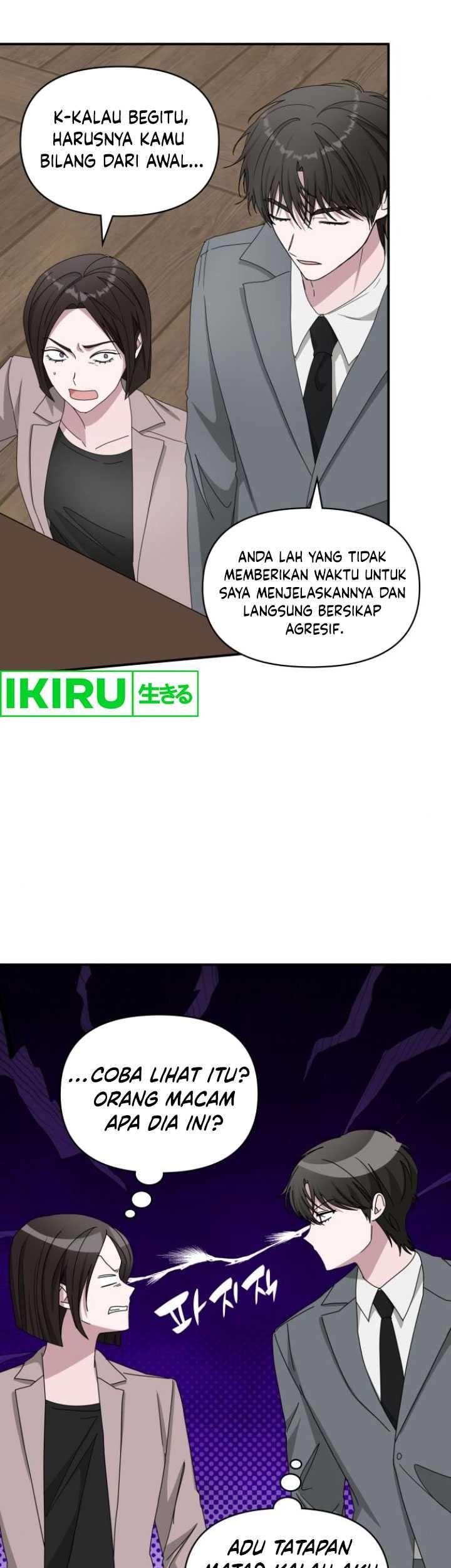 I Was Immediately Mistaken for a Monster Genius Actor Chapter 43 Gambar 14