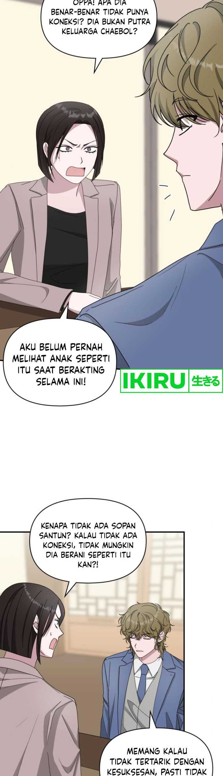 I Was Immediately Mistaken for a Monster Genius Actor Chapter 43 Gambar 23