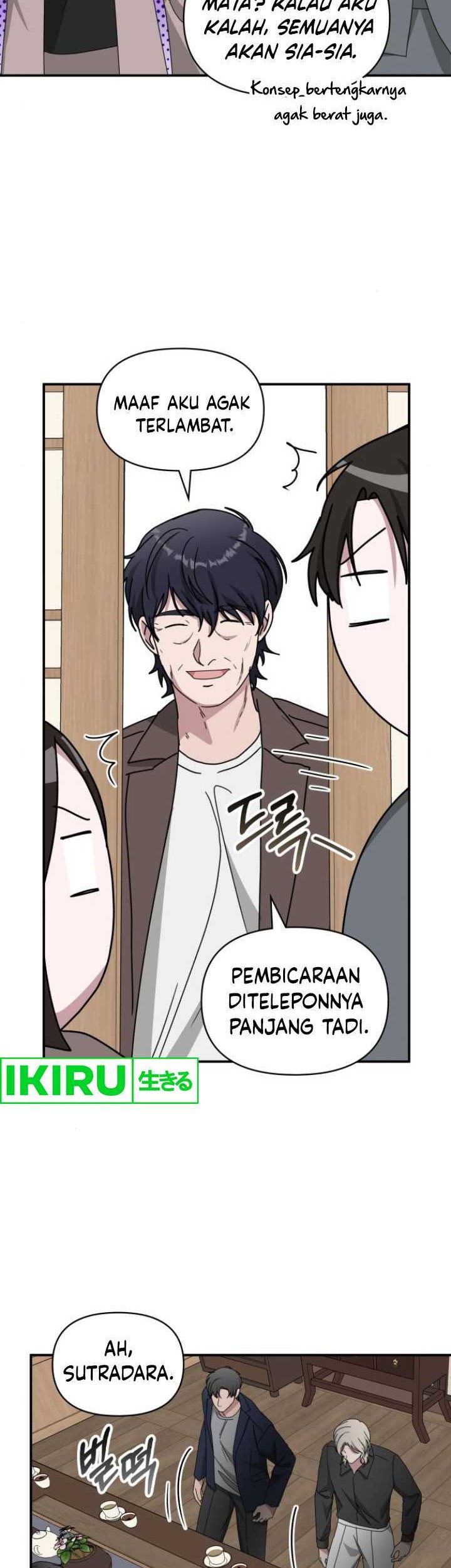 I Was Immediately Mistaken for a Monster Genius Actor Chapter 43 Gambar 15