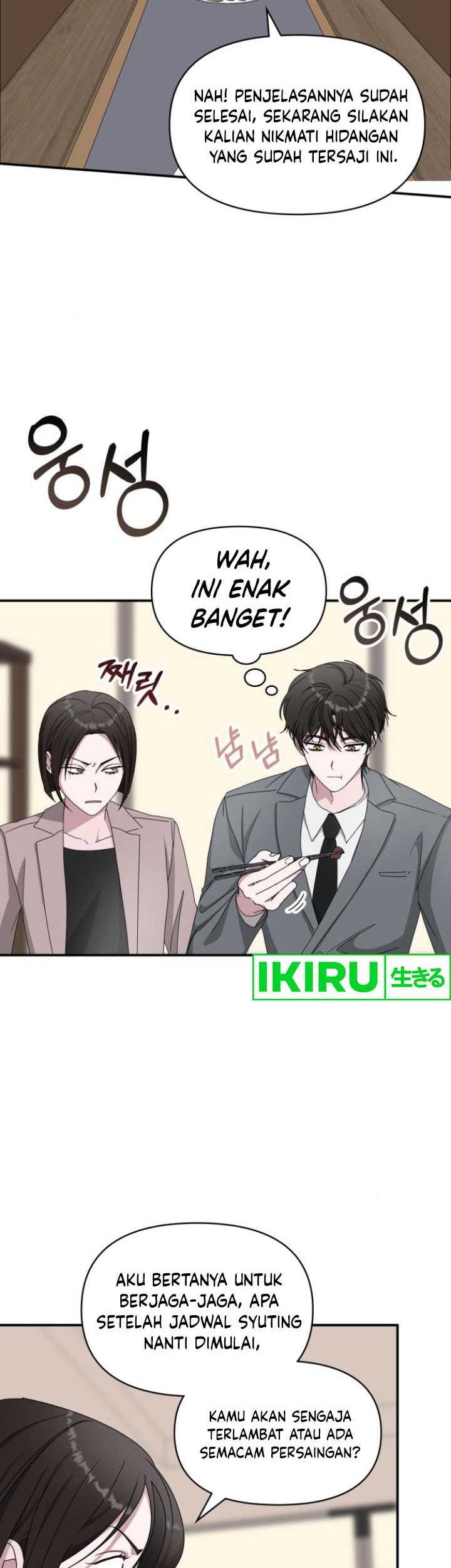 I Was Immediately Mistaken for a Monster Genius Actor Chapter 43 Gambar 19