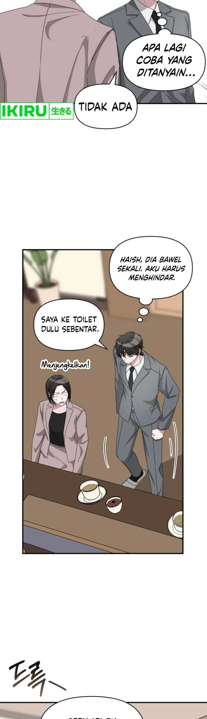 I Was Immediately Mistaken for a Monster Genius Actor Chapter 43 Gambar 22