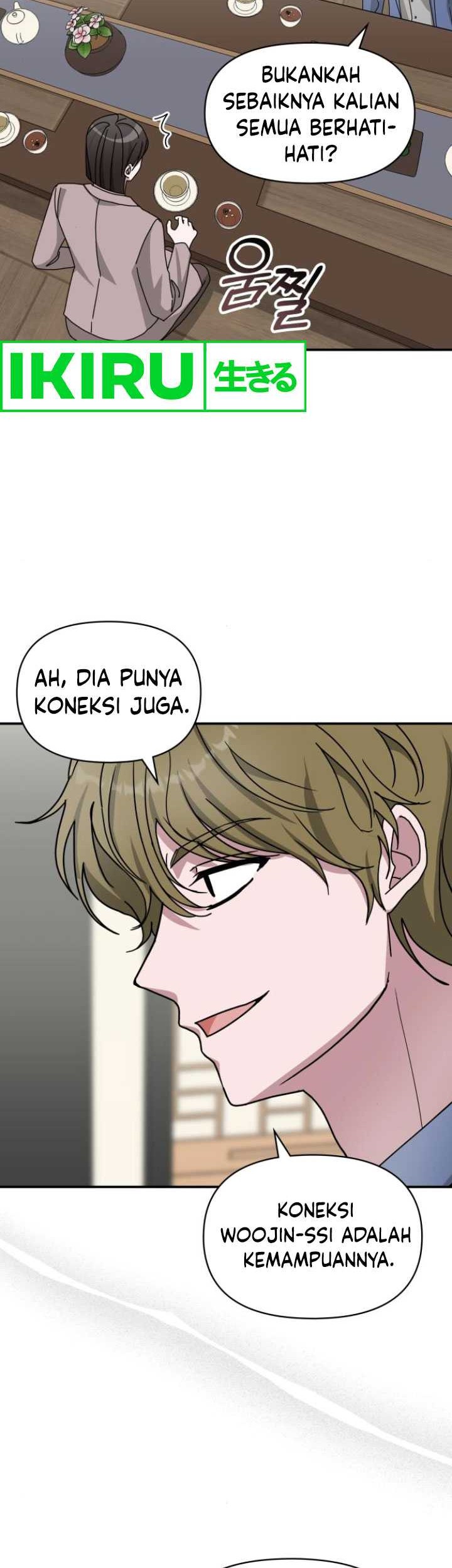 I Was Immediately Mistaken for a Monster Genius Actor Chapter 43 Gambar 26