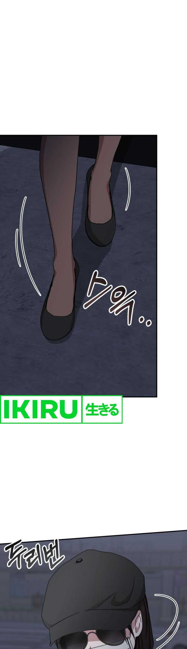 I Was Immediately Mistaken for a Monster Genius Actor Chapter 43 Gambar 33