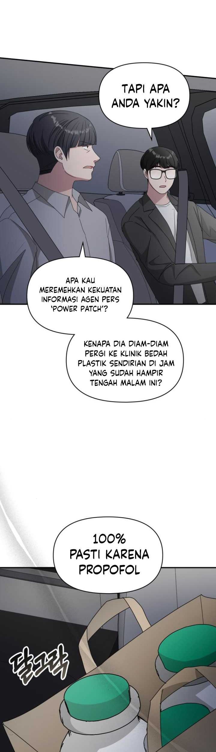 I Was Immediately Mistaken for a Monster Genius Actor Chapter 43 Gambar 40