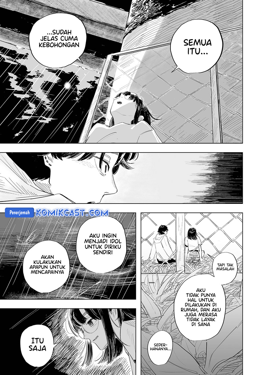 Resonance Chapter 00.1 Gambar 17