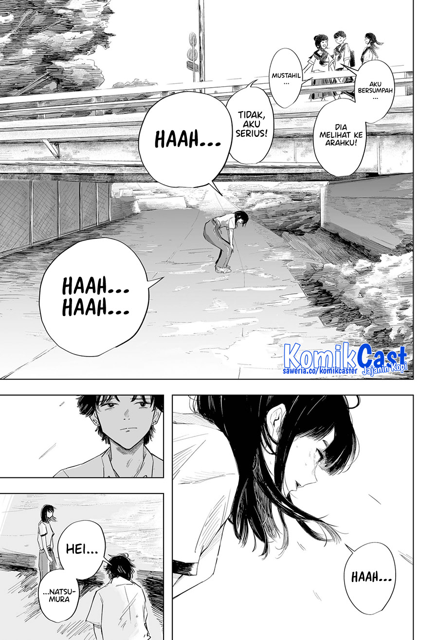 Resonance Chapter 00.1 Gambar 21
