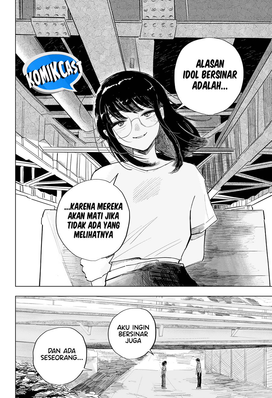 Resonance Chapter 00.1 Gambar 24