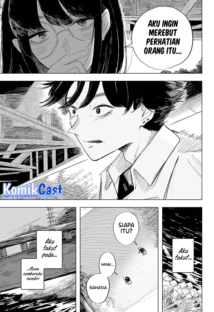 Resonance Chapter 00.1 Gambar 25