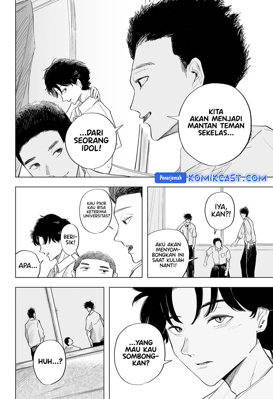 Resonance Chapter 00.1 Gambar 28