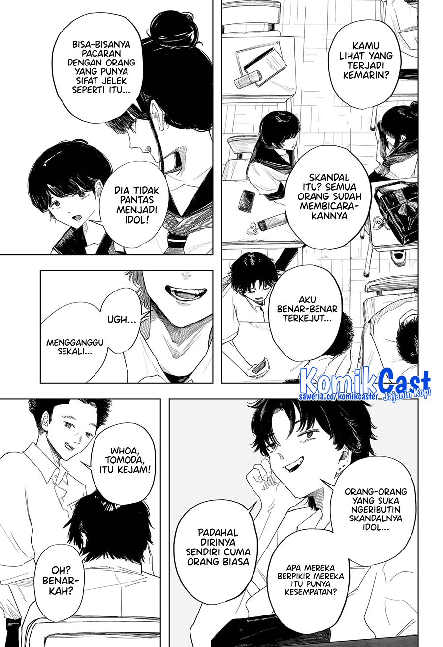 Resonance Chapter 00.1 Gambar 3