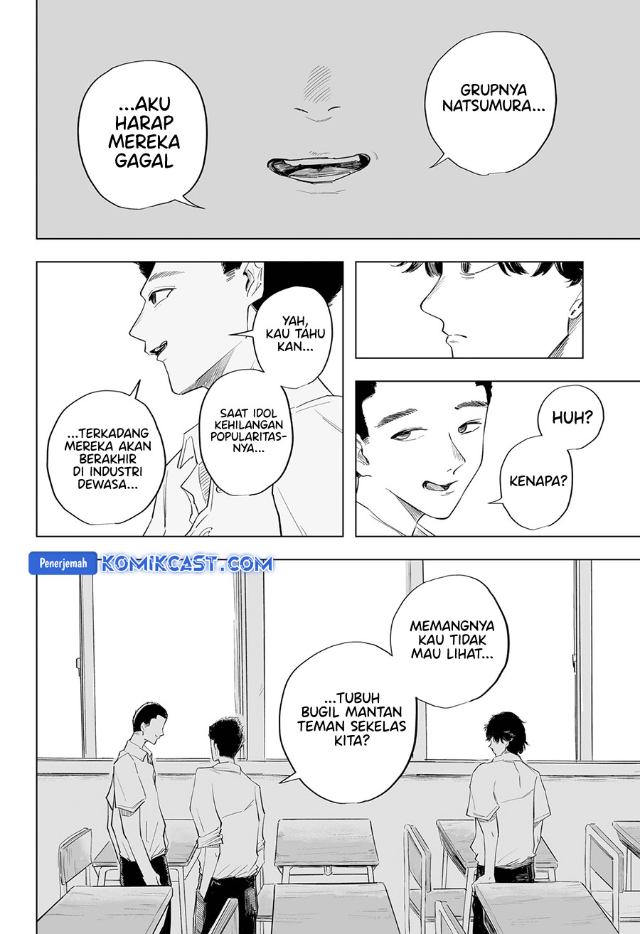 Resonance Chapter 00.1 Gambar 30