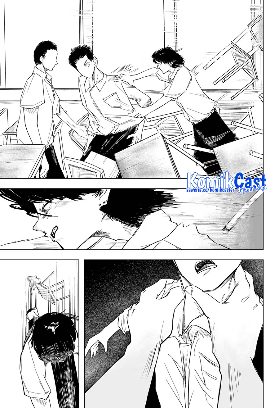 Resonance Chapter 00.1 Gambar 31