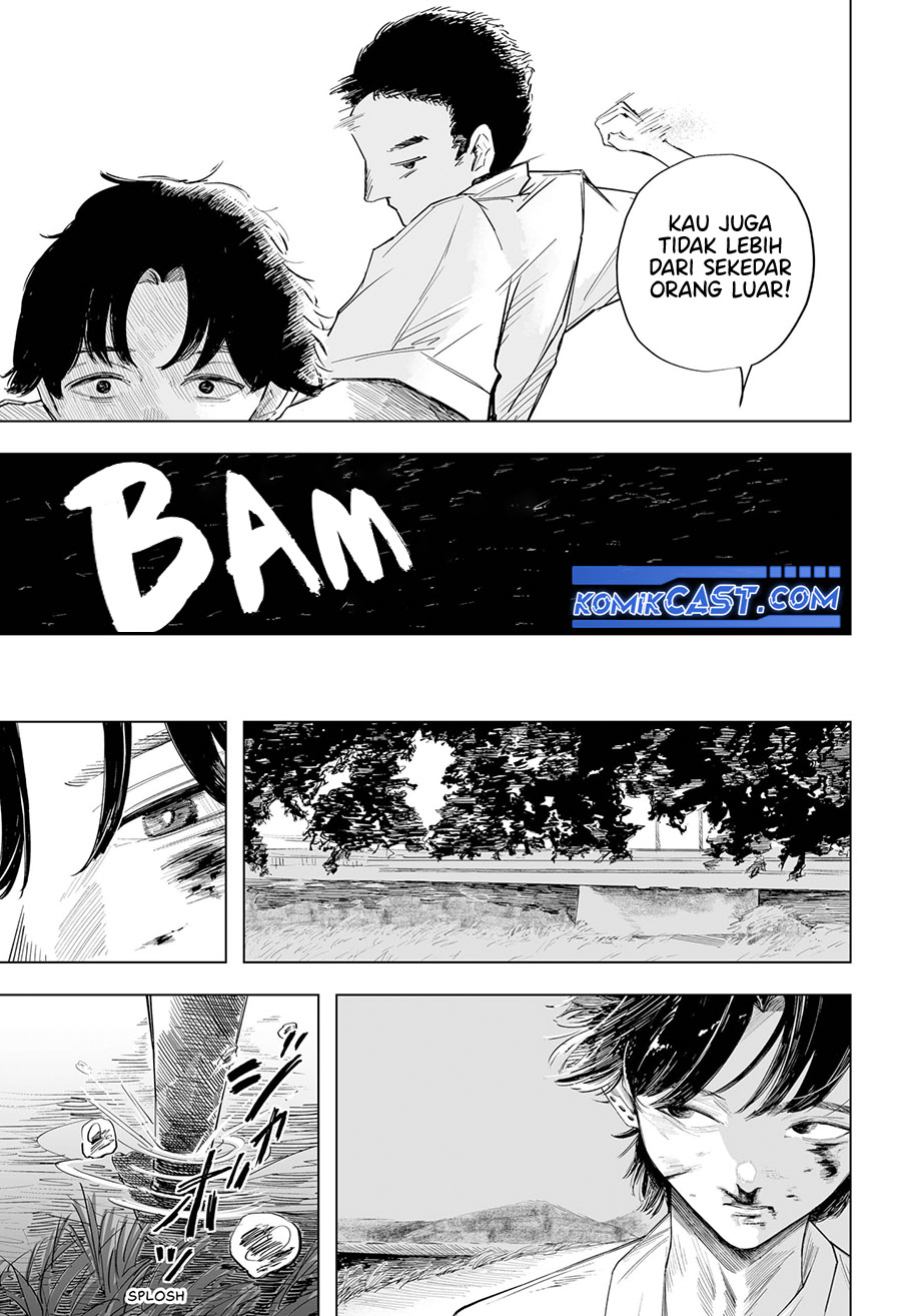 Resonance Chapter 00.1 Gambar 33