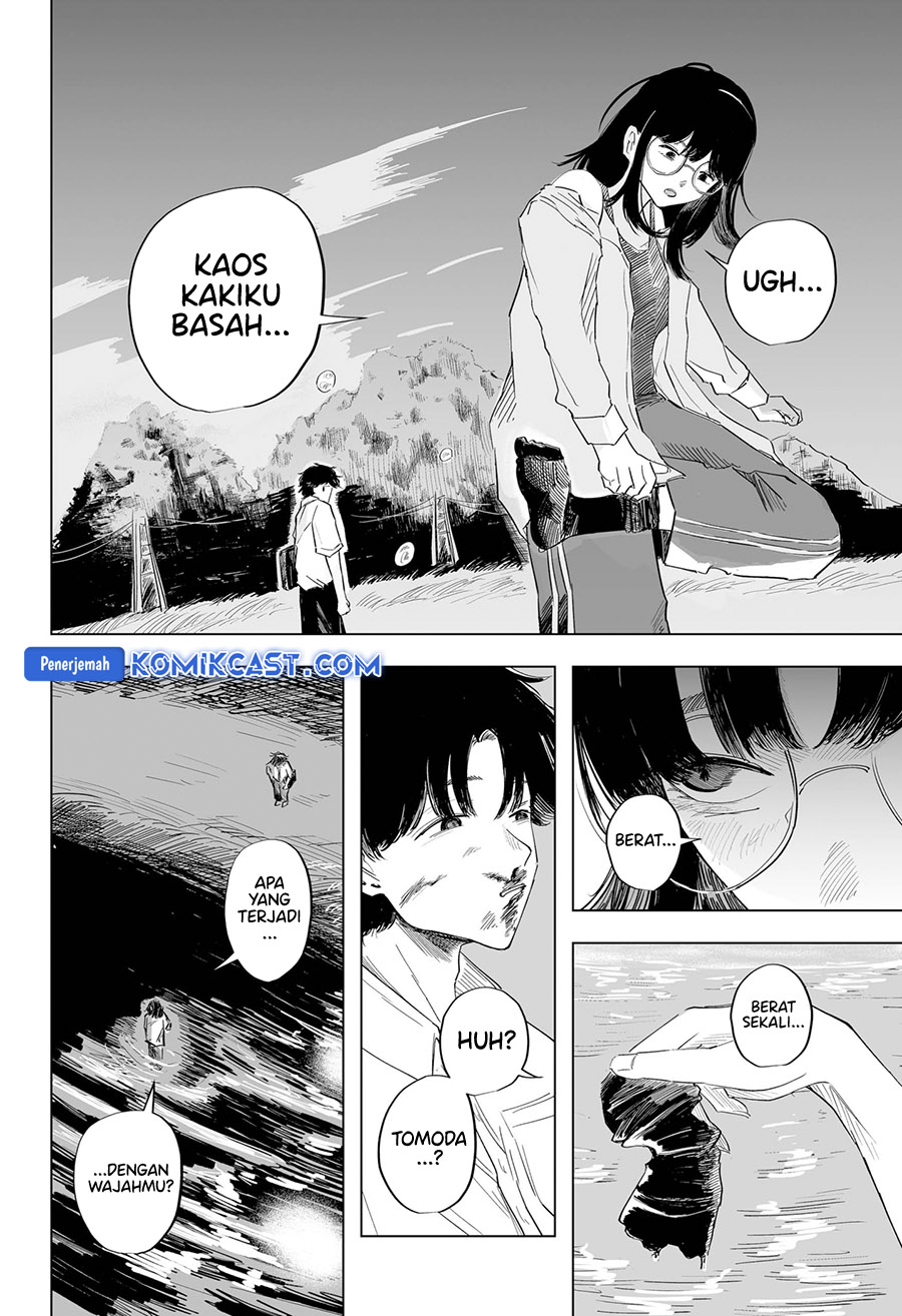 Resonance Chapter 00.1 Gambar 34