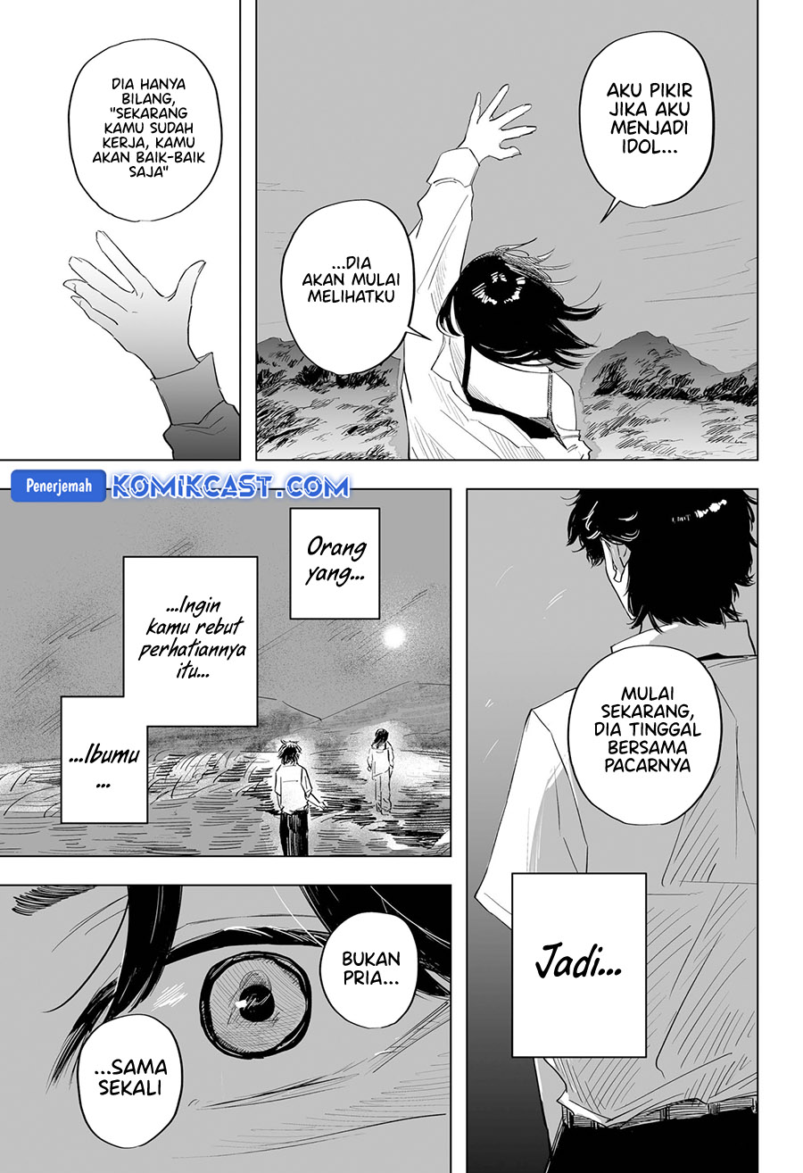 Resonance Chapter 00.1 Gambar 37