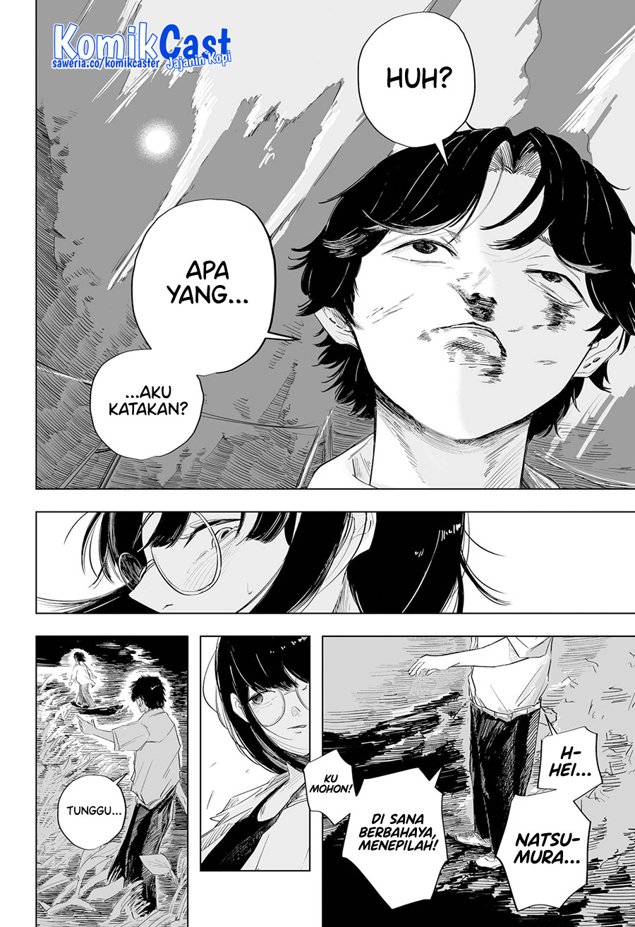 Resonance Chapter 00.1 Gambar 38