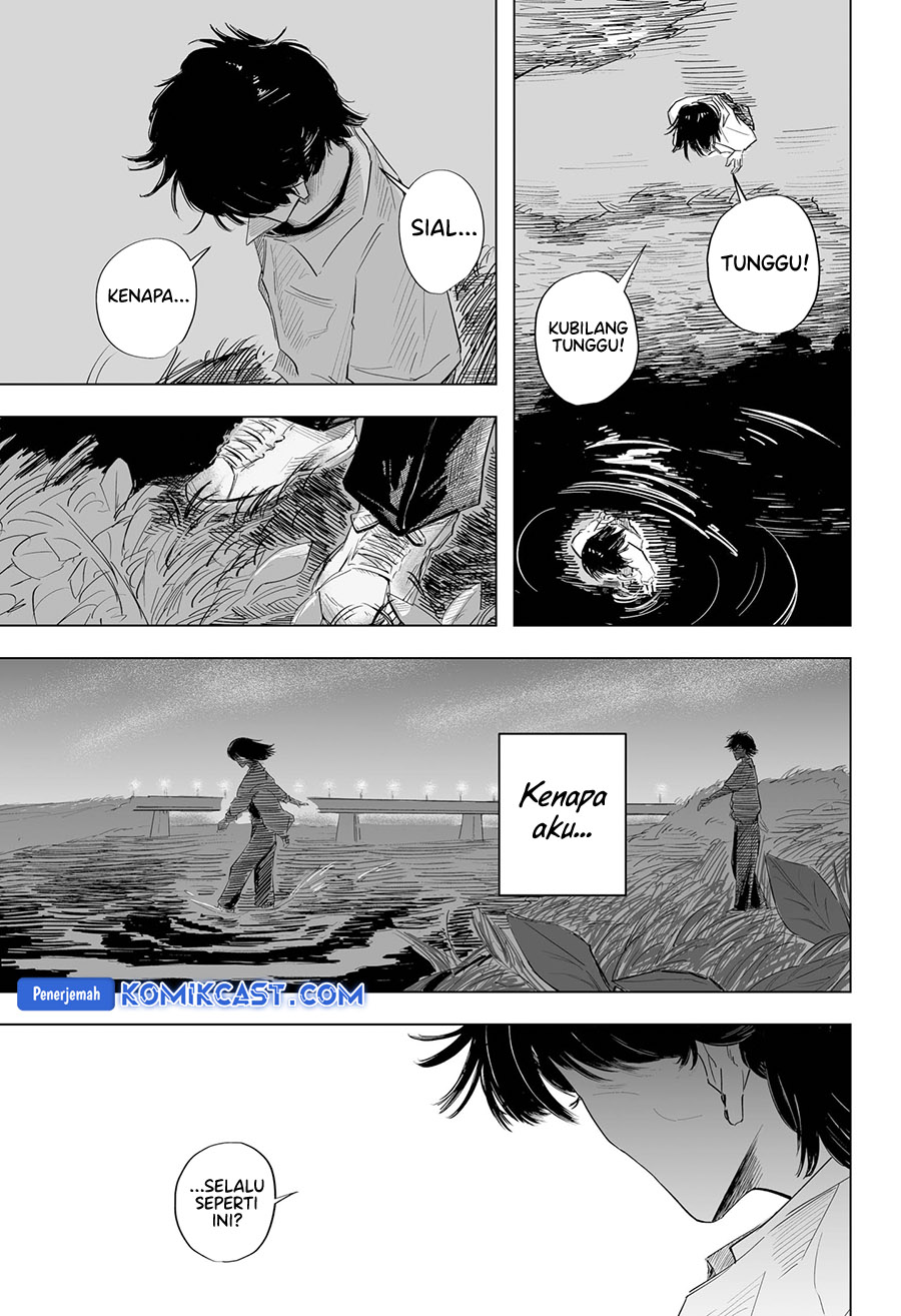 Resonance Chapter 00.1 Gambar 39