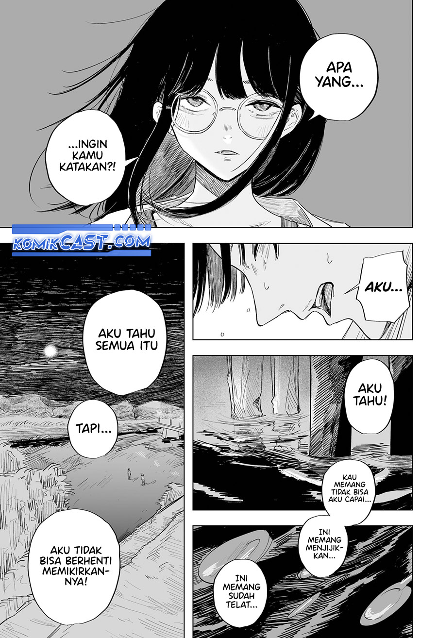 Resonance Chapter 00.1 Gambar 43