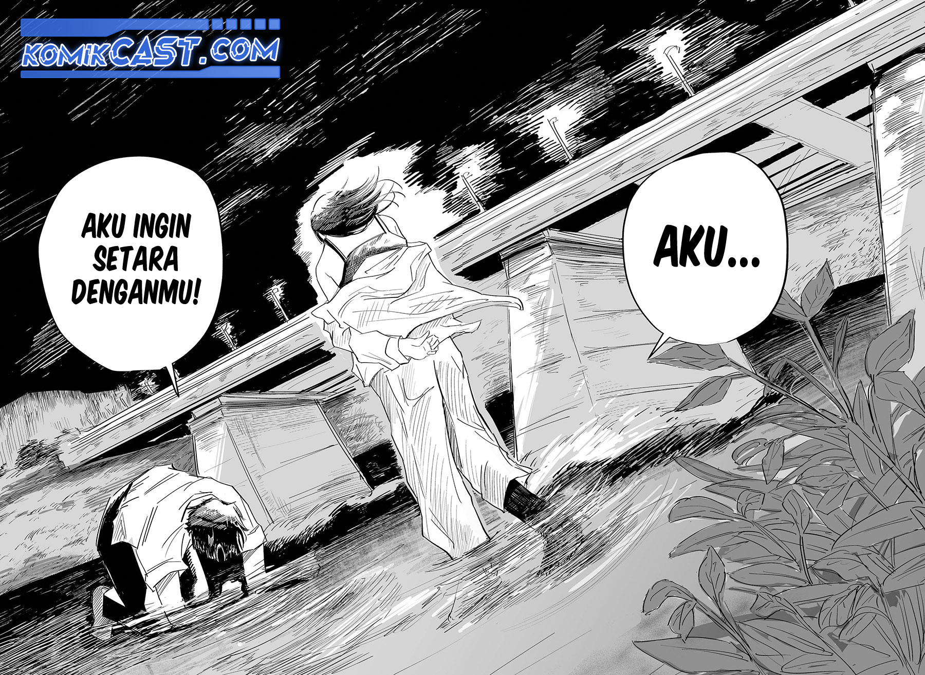 Resonance Chapter 00.1 Gambar 44